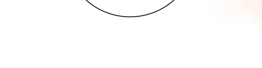 第3话 室友 第43页