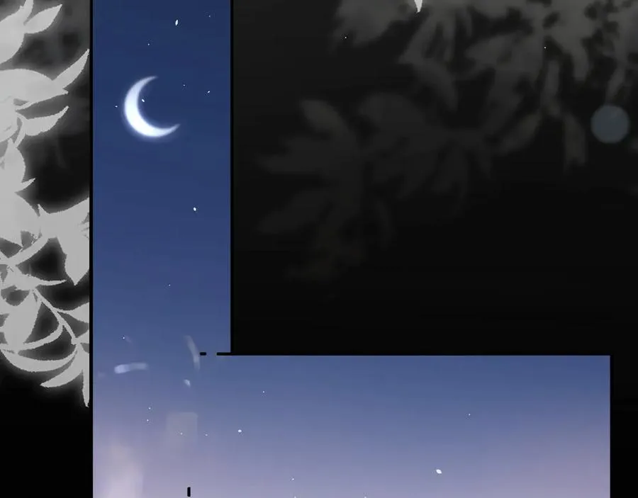 第3话 室友 第59页