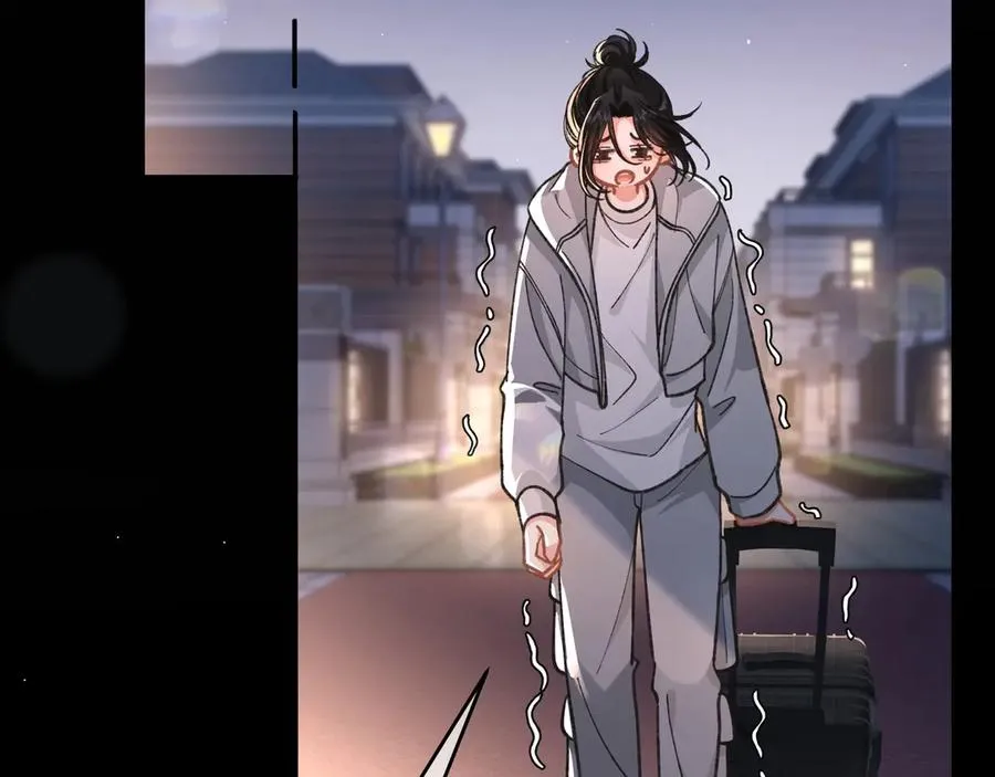 第3话 室友 第60页
