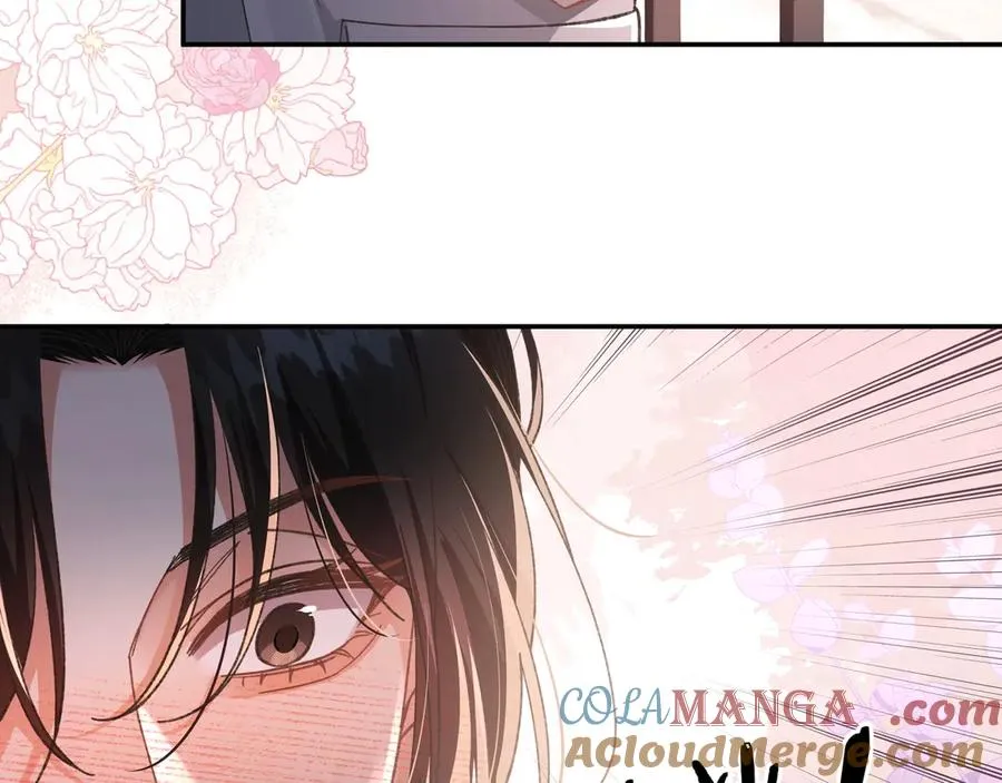 第3话 室友 第93页