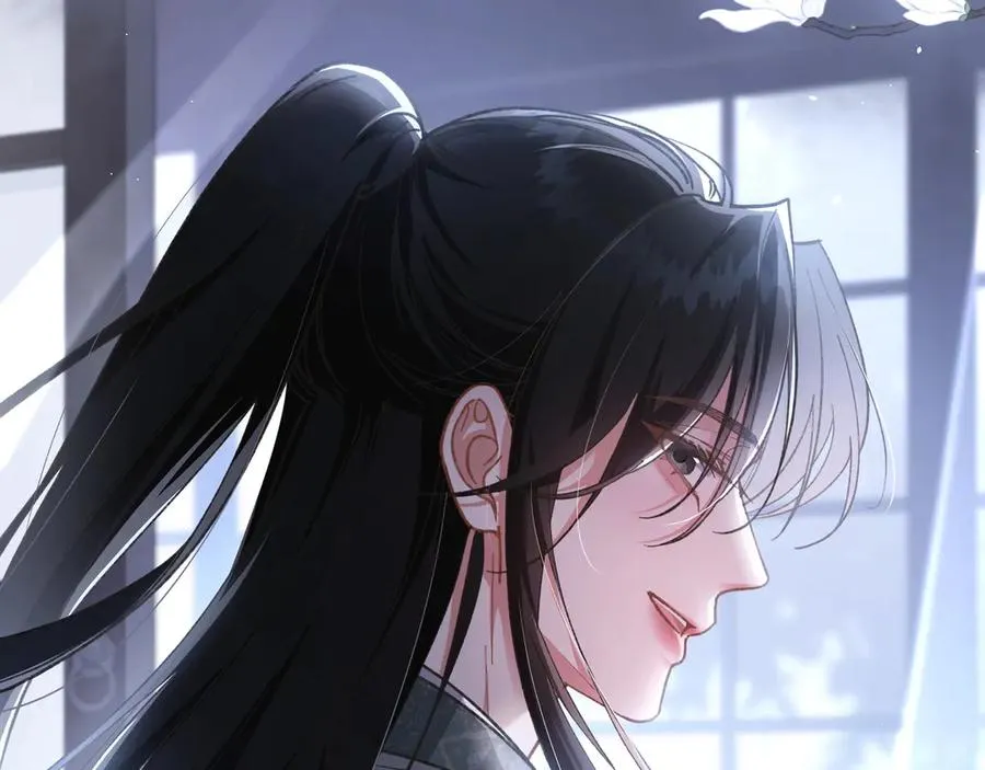 第4话 前缘 第14页