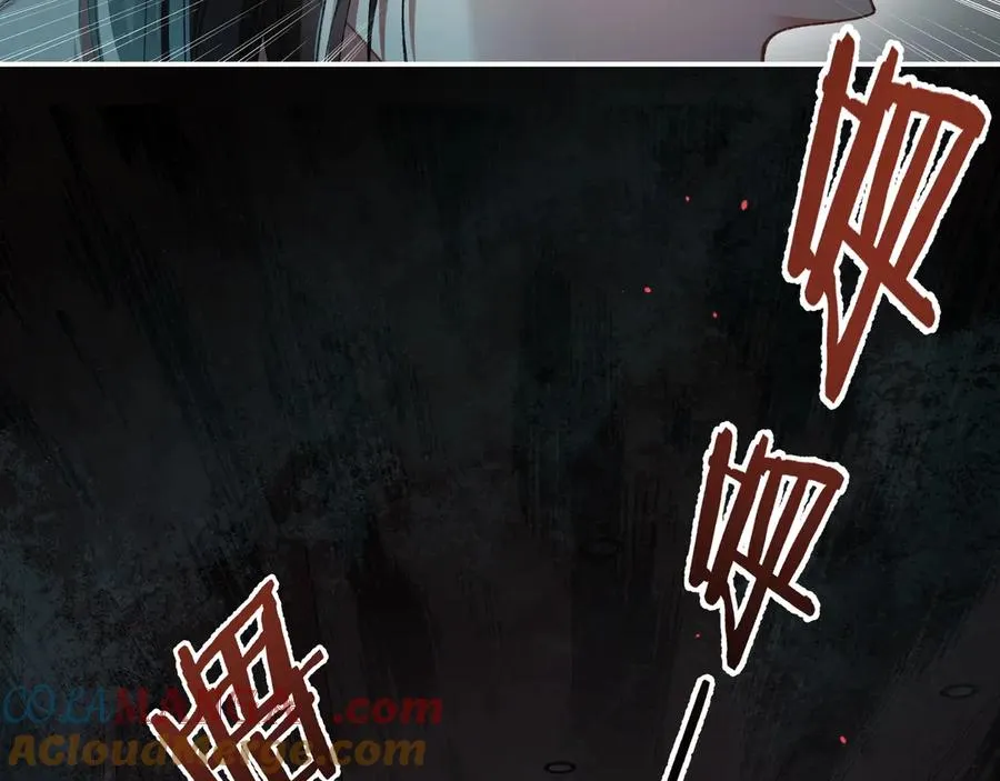 第4话 前缘 第45页