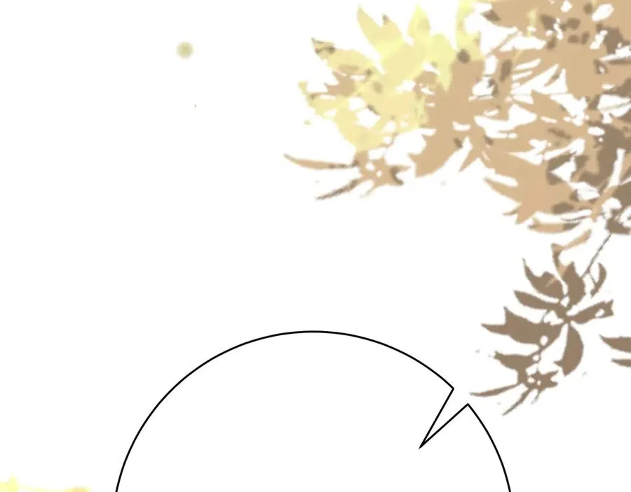 第4话 前缘 第114页