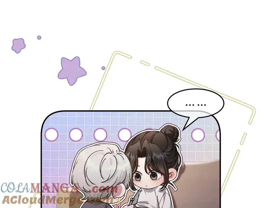 第6话 虚惊一场 第89页