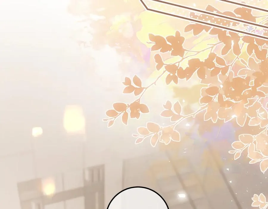 第8话 引诱 第24页