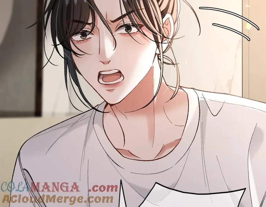 第8话 引诱 第37页