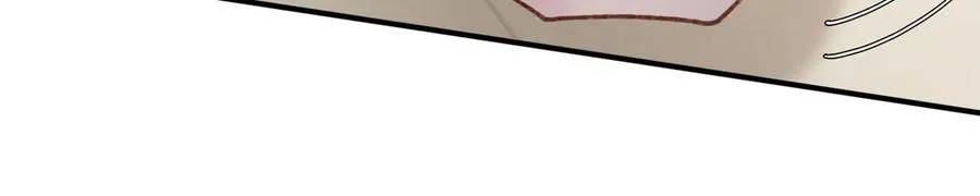 第8话 引诱 第56页