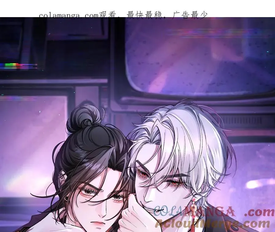 第9话 入戏 第1页