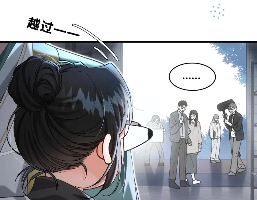 第9话 入戏 第18页
