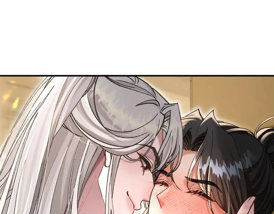 第11话 验证 第31页