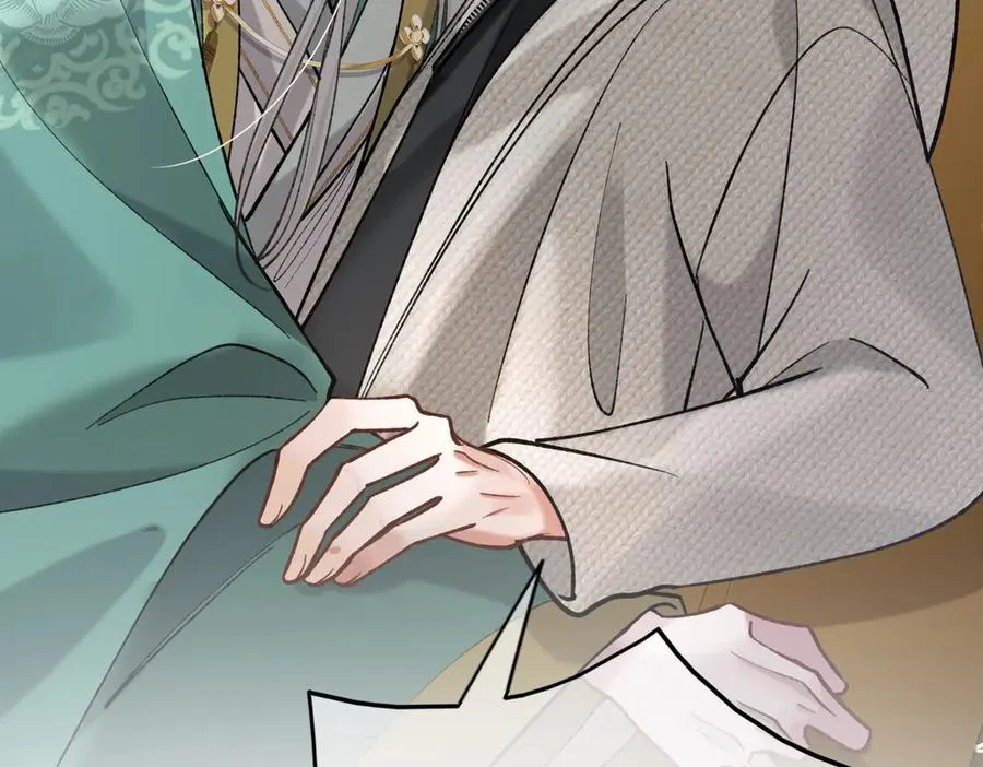 第11话 验证 第36页