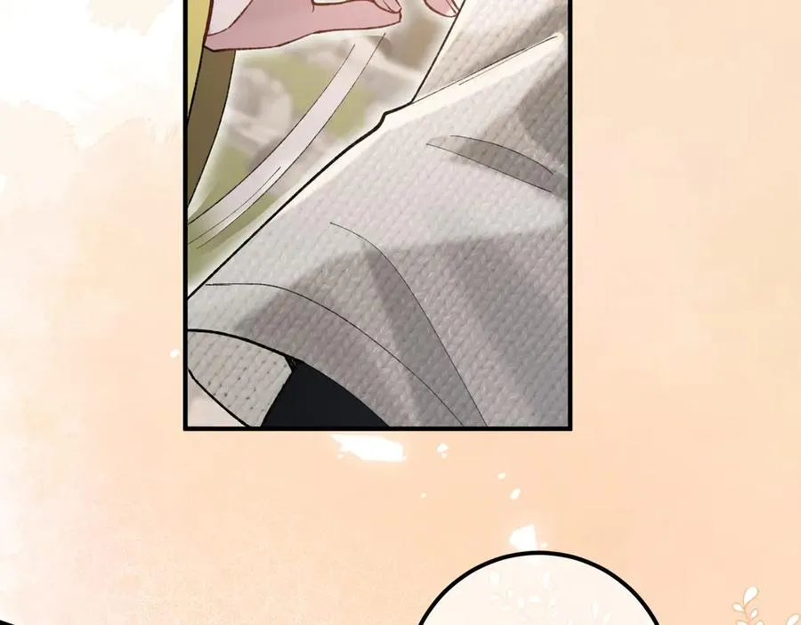 第11话 验证 第39页