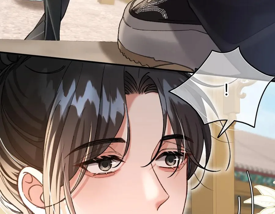 第11话 验证 第50页