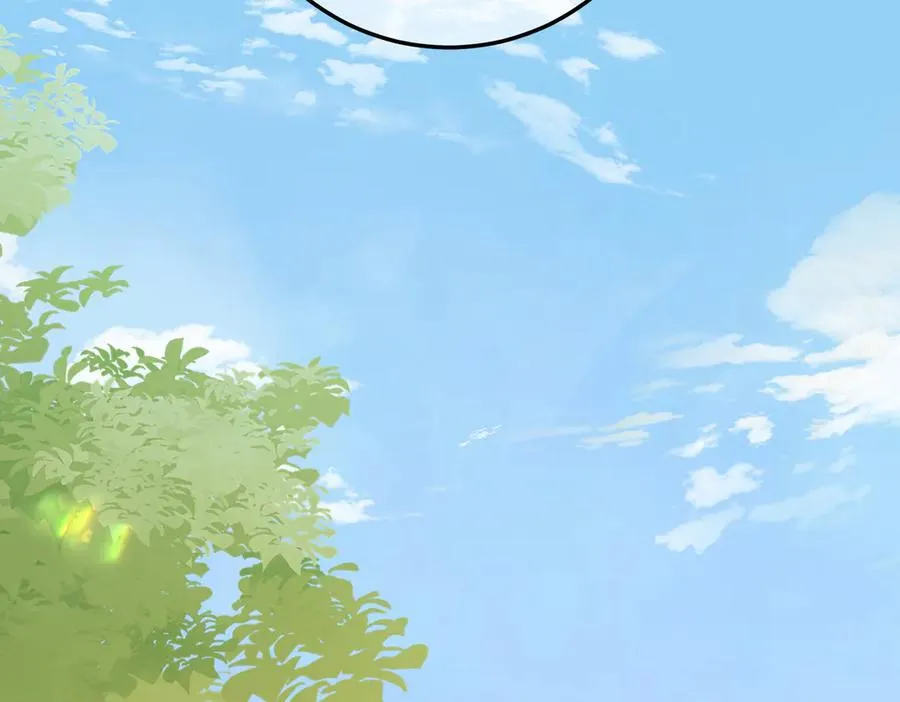 第11话 验证 第63页