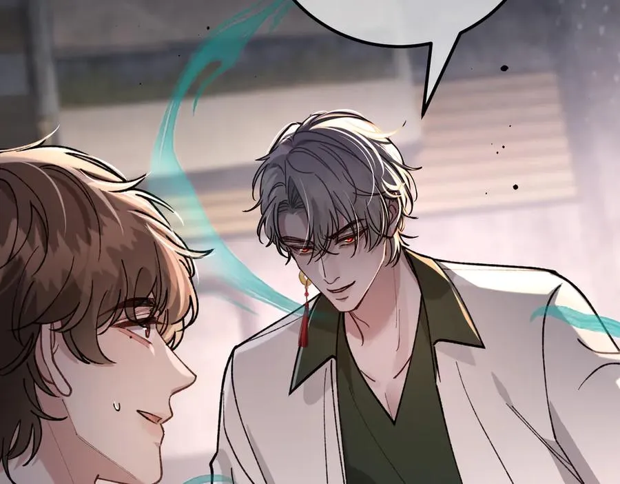 第11话 验证 第86页