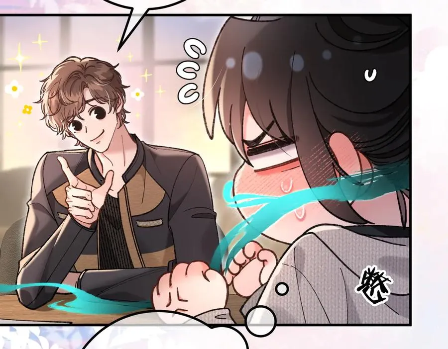 第12话 牵扯 第19页