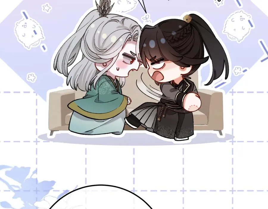 第13话 阴邪鬼物 第38页