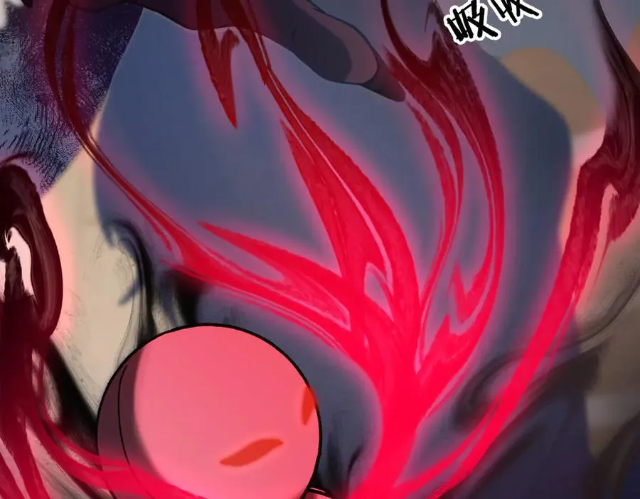 第13话 阴邪鬼物 第50页