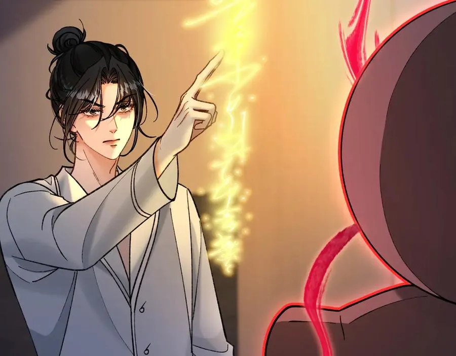 第13话 阴邪鬼物 第62页