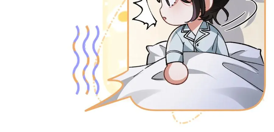 第14话 约会 第30页