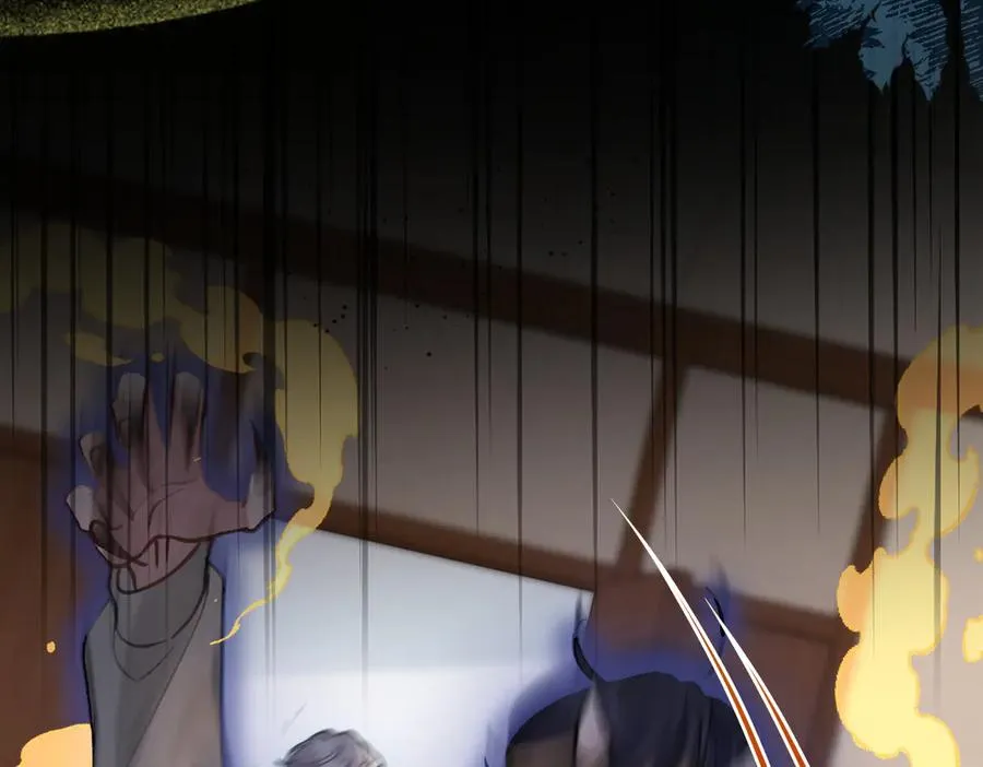第15话 赞赏 第40页