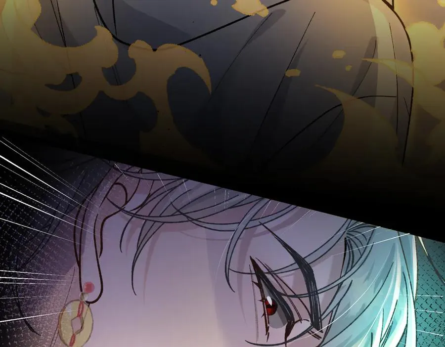 第15话 赞赏 第43页