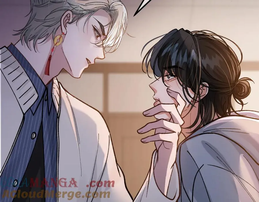 第15话 赞赏 第69页