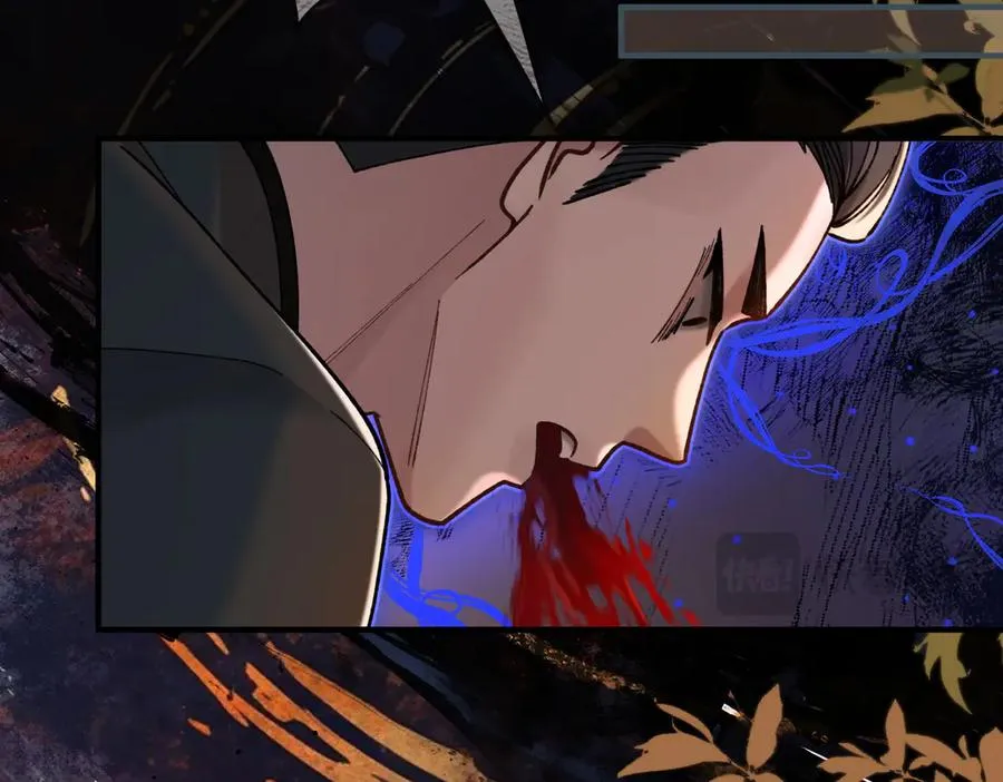 第15话 赞赏 第82页