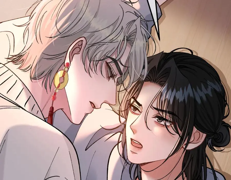 第15话 赞赏 第96页
