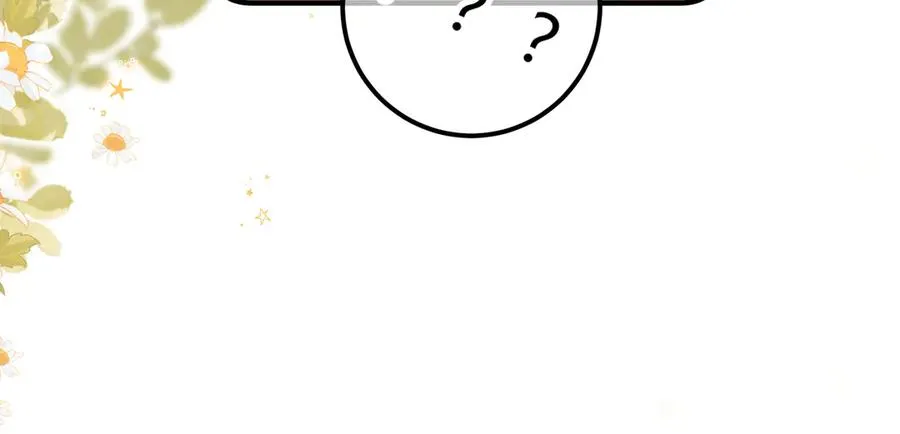 第15话 赞赏 第106页