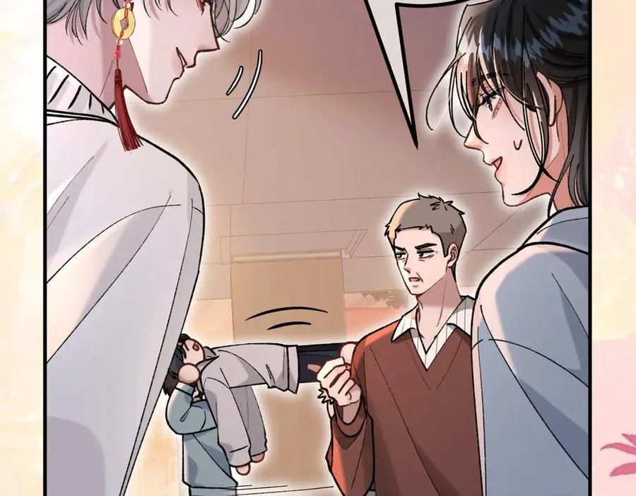 第16话 相互诱骗 第19页