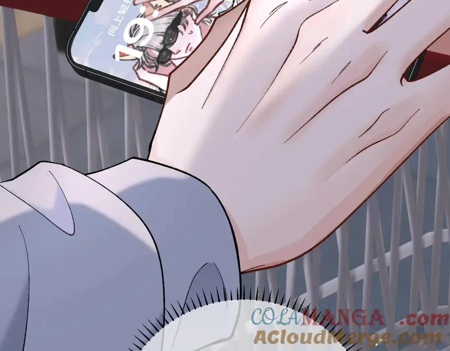 第16话 相互诱骗 第41页