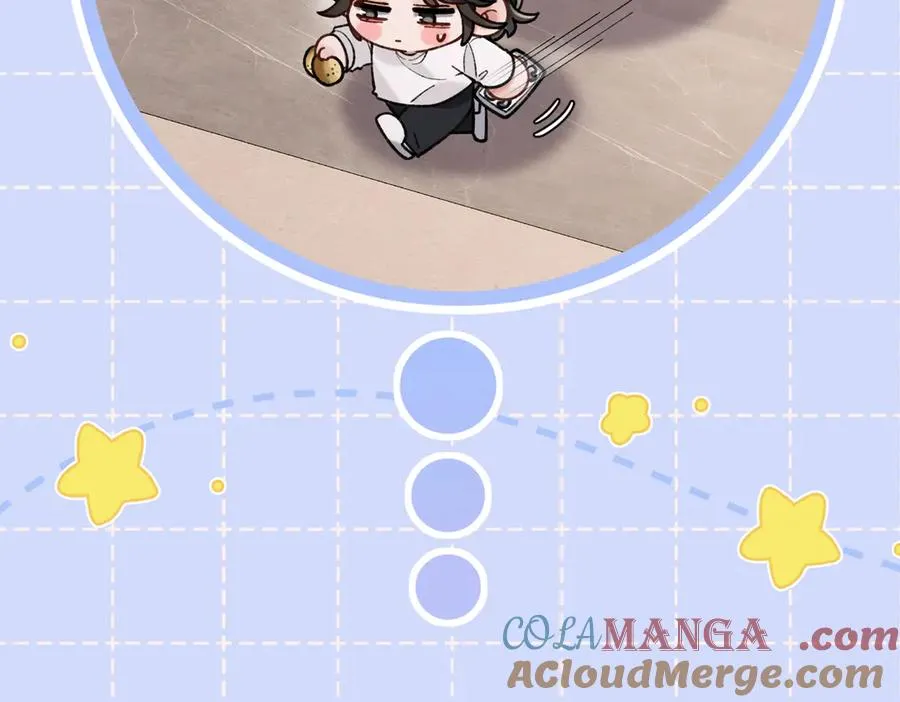 第16话 相互诱骗 第53页