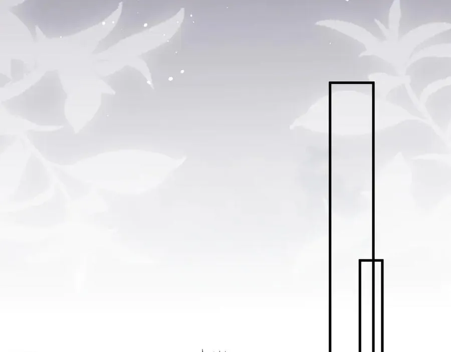 第16话 相互诱骗 第70页