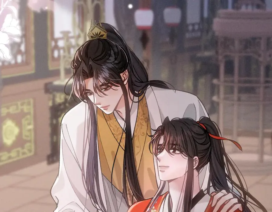 第17话 不想再做挚友 第54页