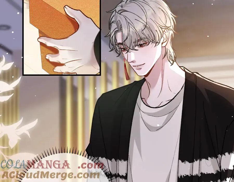 第17话 不想再做挚友 第105页