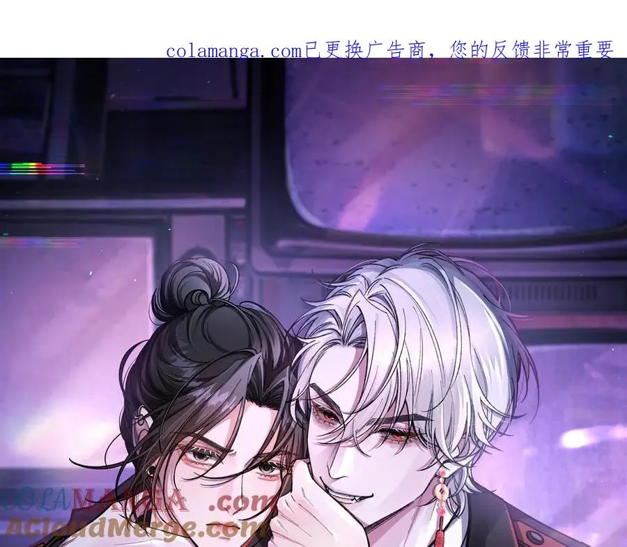 第19话 跑？ 第1页
