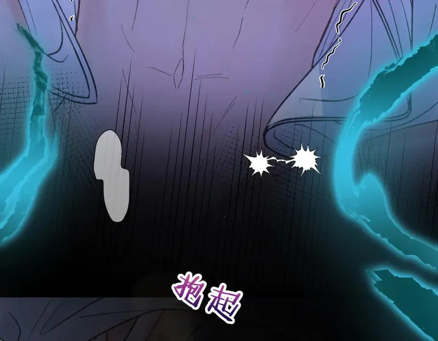 第19话 跑？ 第50页