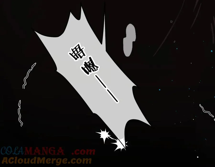 第19话 跑？ 第53页