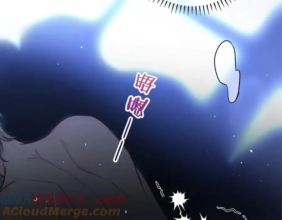 第19话 跑？ 第57页