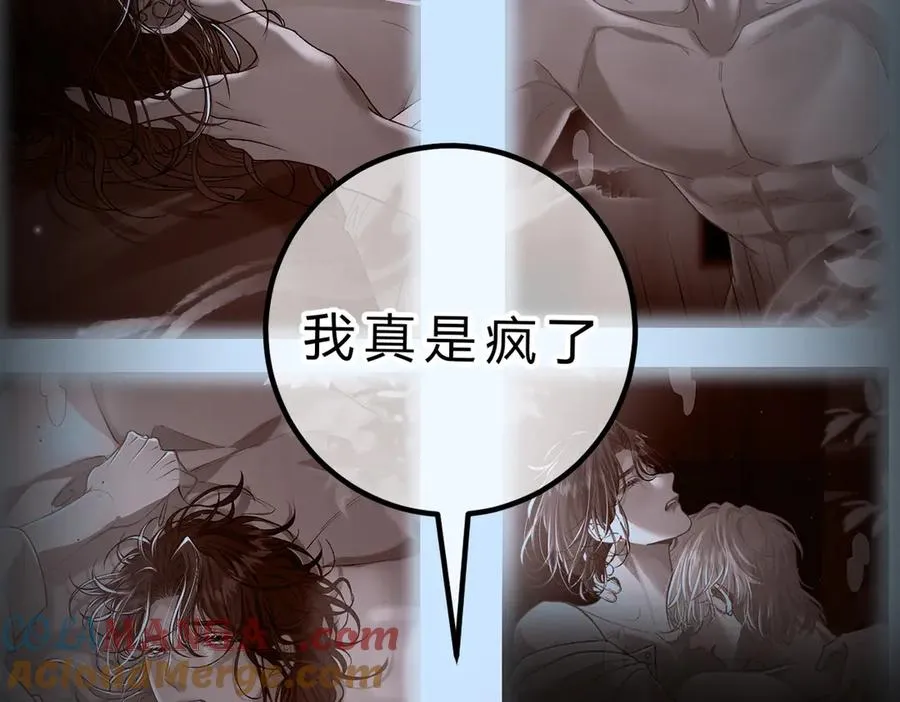 第19话 跑？ 第69页