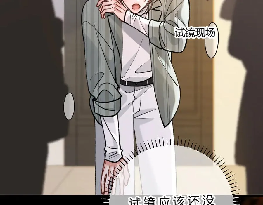 第19话 跑？ 第106页