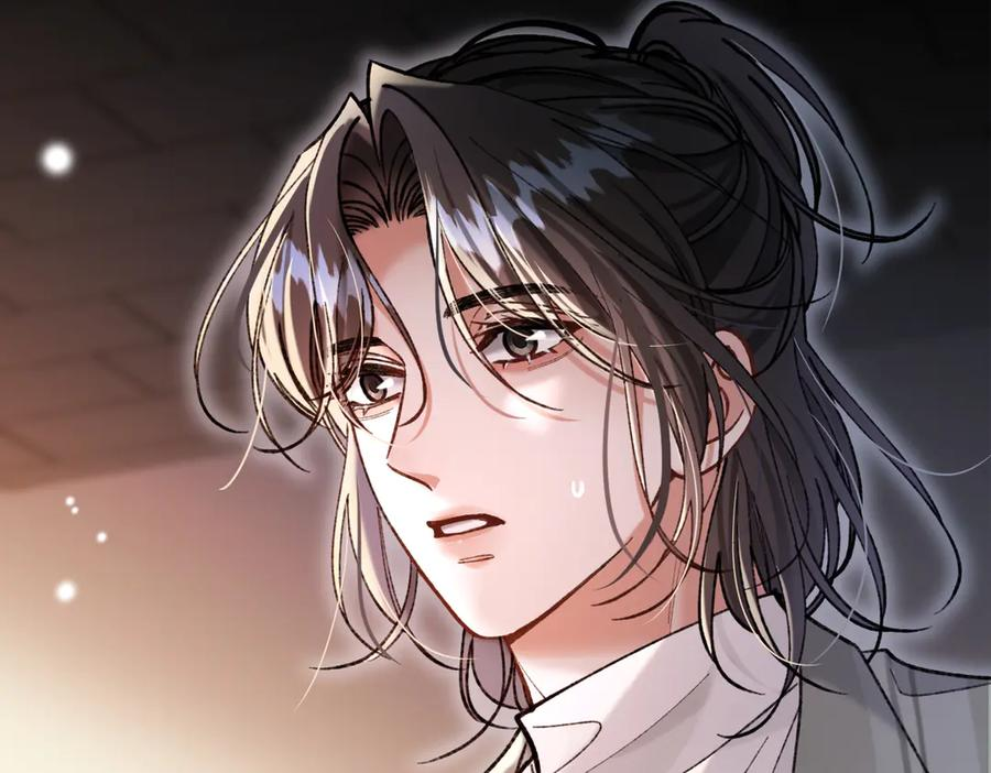 第20话 趁虚而入 第7页