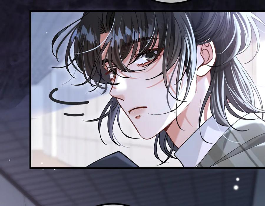 第20话 趁虚而入 第24页