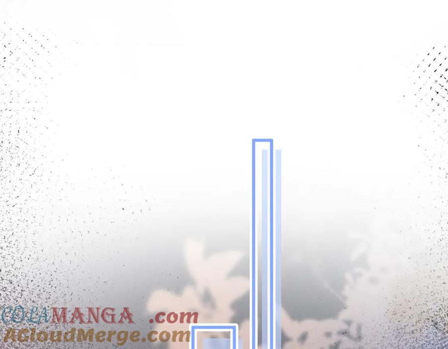 第21话 不要再干涉我 第5页
