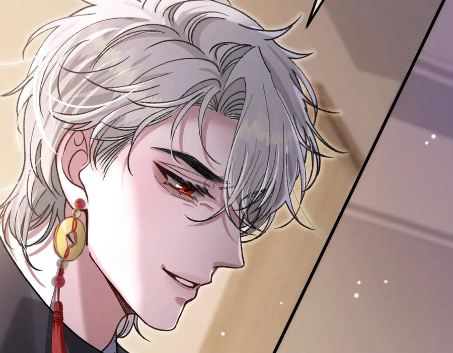 第21话 不要再干涉我 第15页