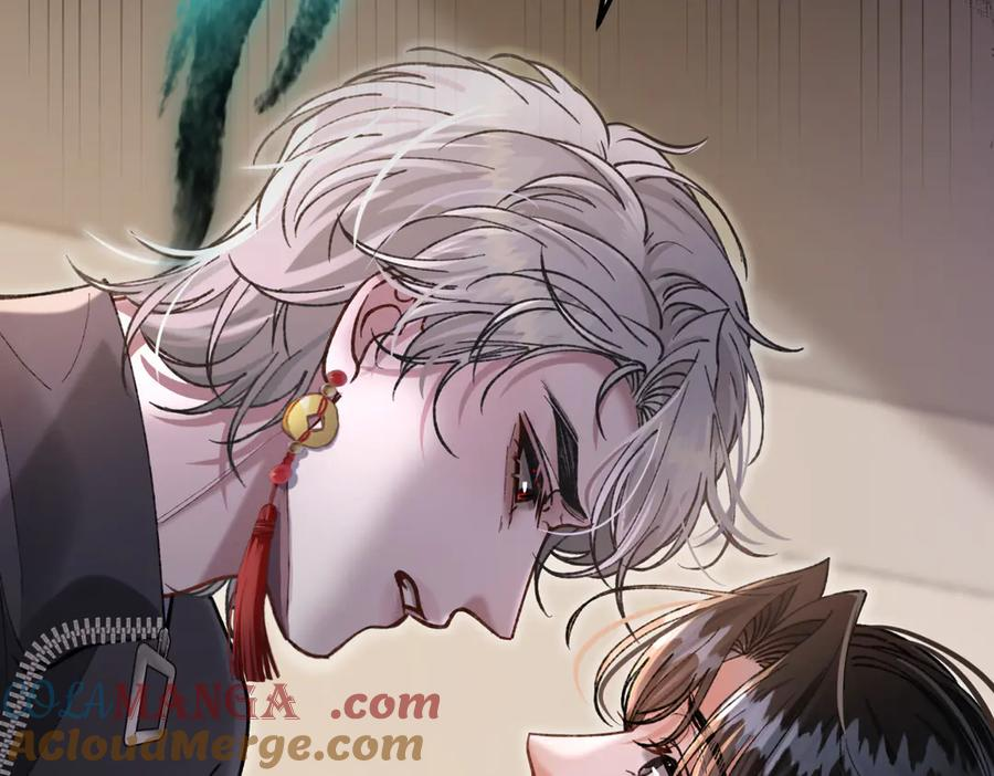 第21话 不要再干涉我 第29页