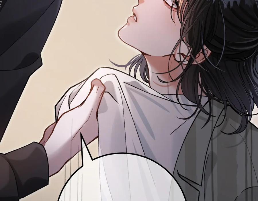 第21话 不要再干涉我 第30页