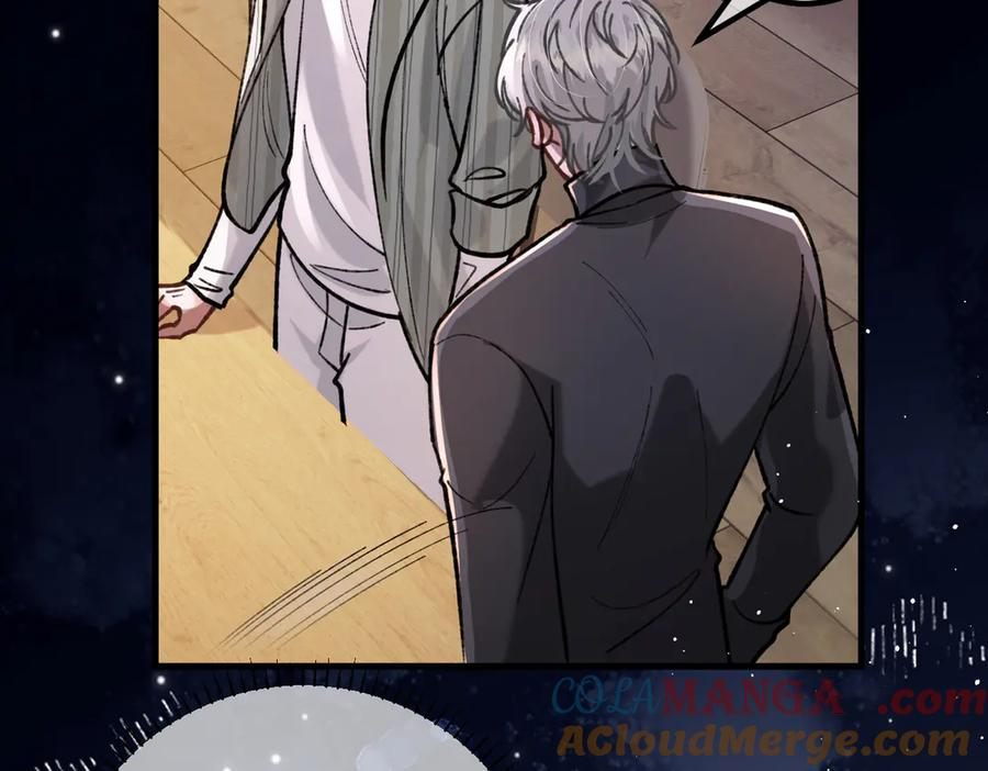 第21话 不要再干涉我 第41页