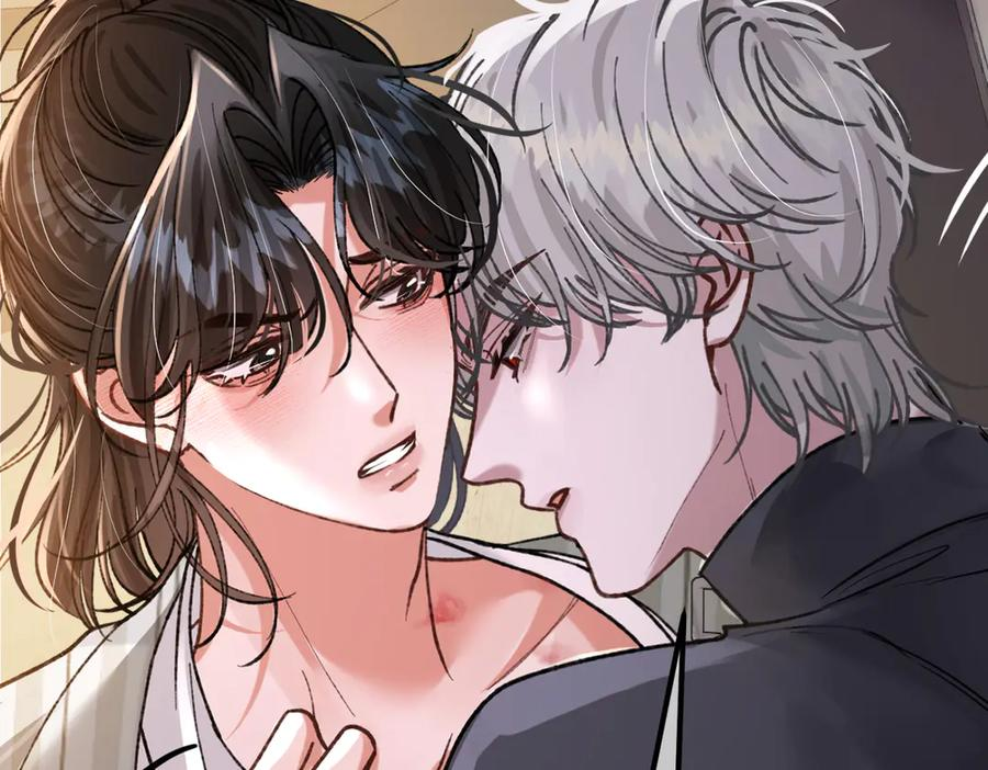 第21话 不要再干涉我 第46页